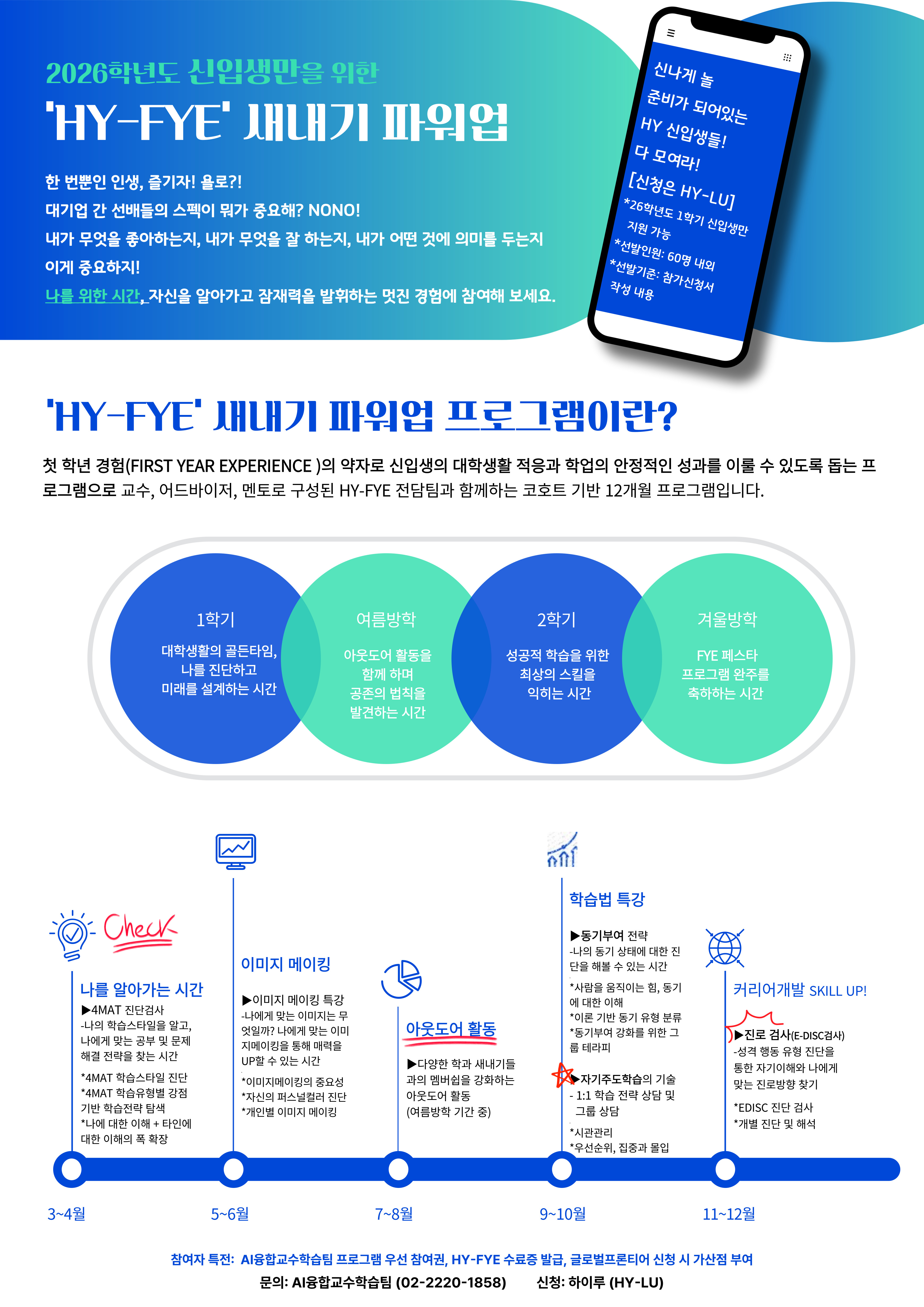 본문 이미지 썸네일