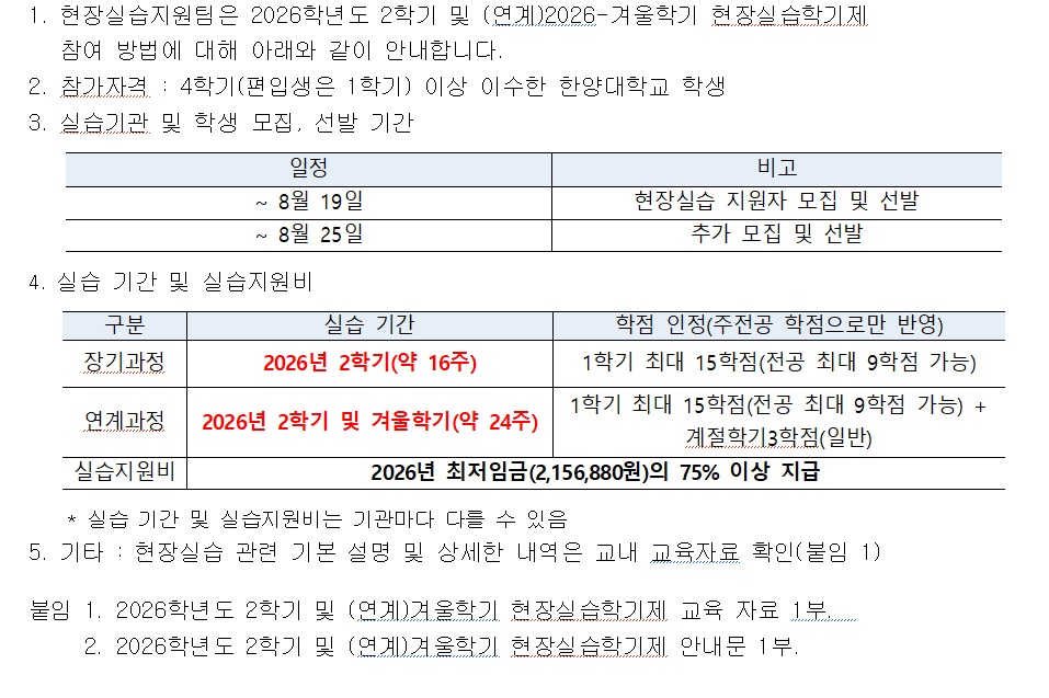본문 이미지 썸네일